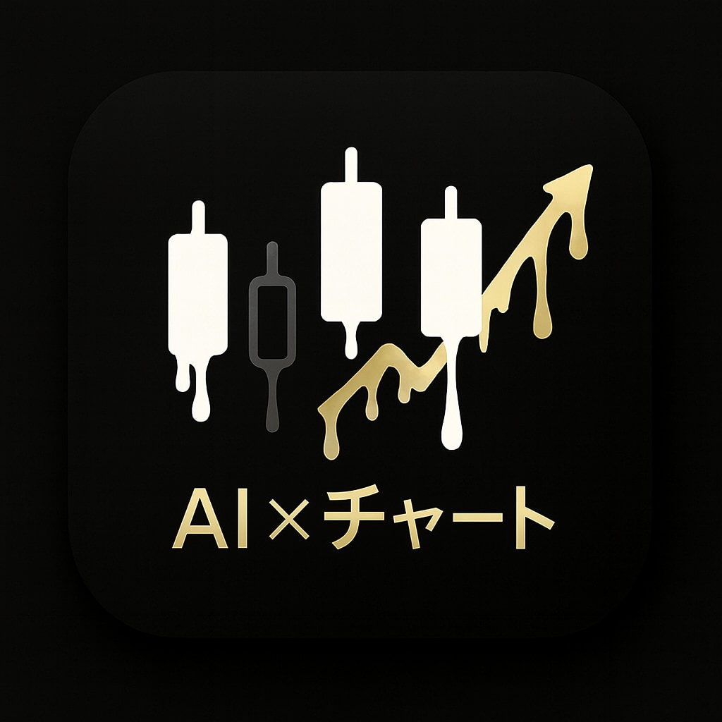 AI×チャート株式分析ソフトを販売します 【30名様限定】40年分の日本株データ×AI分析（3か月版） イメージ1