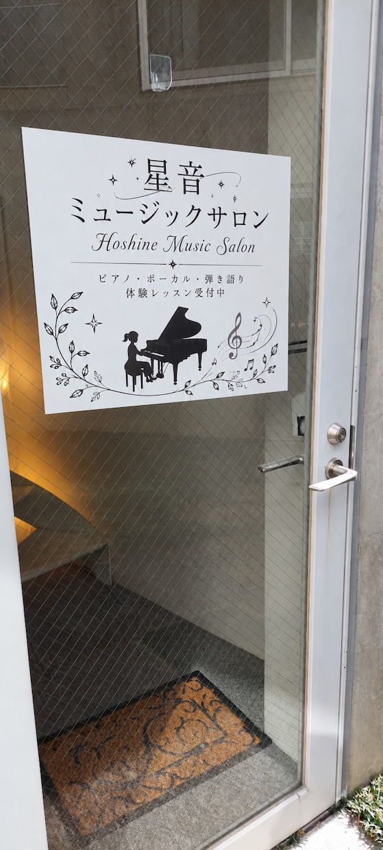 ウィンドウサインや看板デザインします 店舗の窓ガラス・看板デザインから印刷相談まで承ります イメージ1