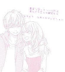 恋愛に対する不安を解消します 失恋などでメンタルがやられていても支えていただきます! イメージ1