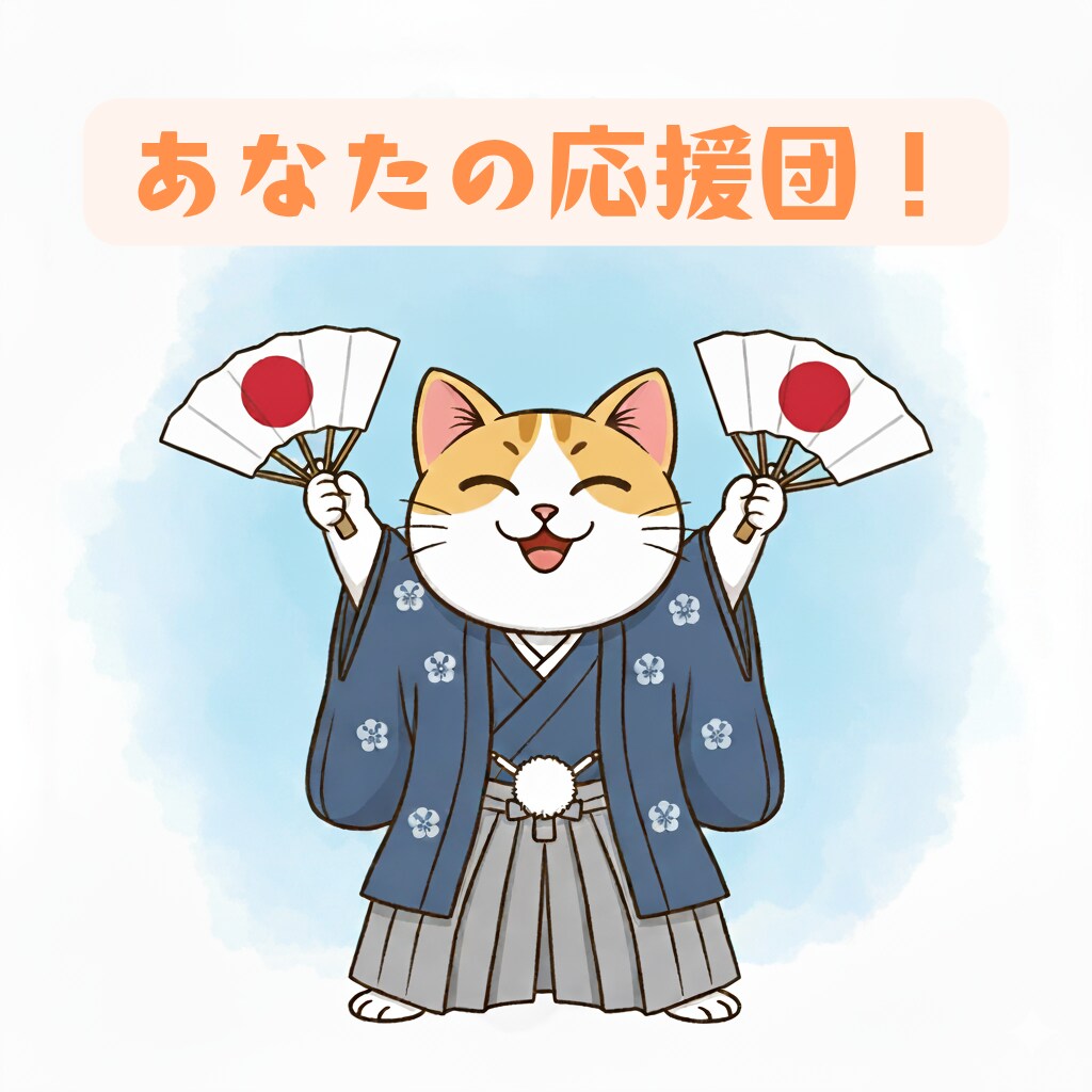 癒しのカフェ☆オープンしてます あなたのエネルギーをおしゃべりしながら整えます^^ イメージ3