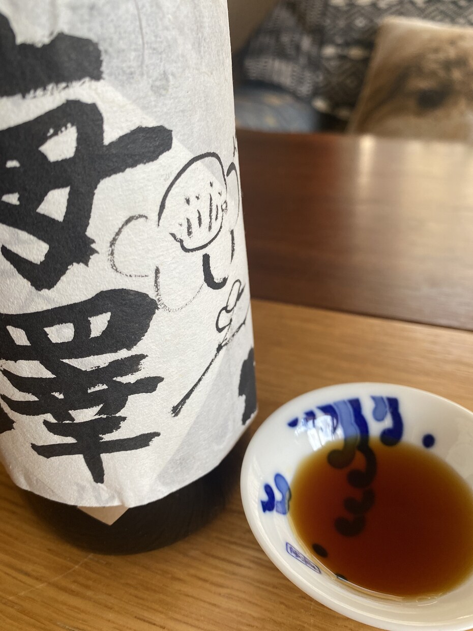 書道師範が書く筆文字のロゴはいかがですか？ます 温かみのある手書きの筆文字をお書きいたします イメージ6