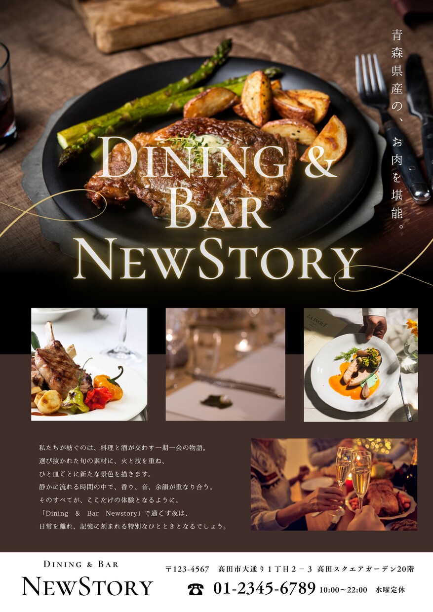 バナー　SNS画像　ヘッダー１５００円で作成します 超お得価格の１５００円で作成いたします！ イメージ4
