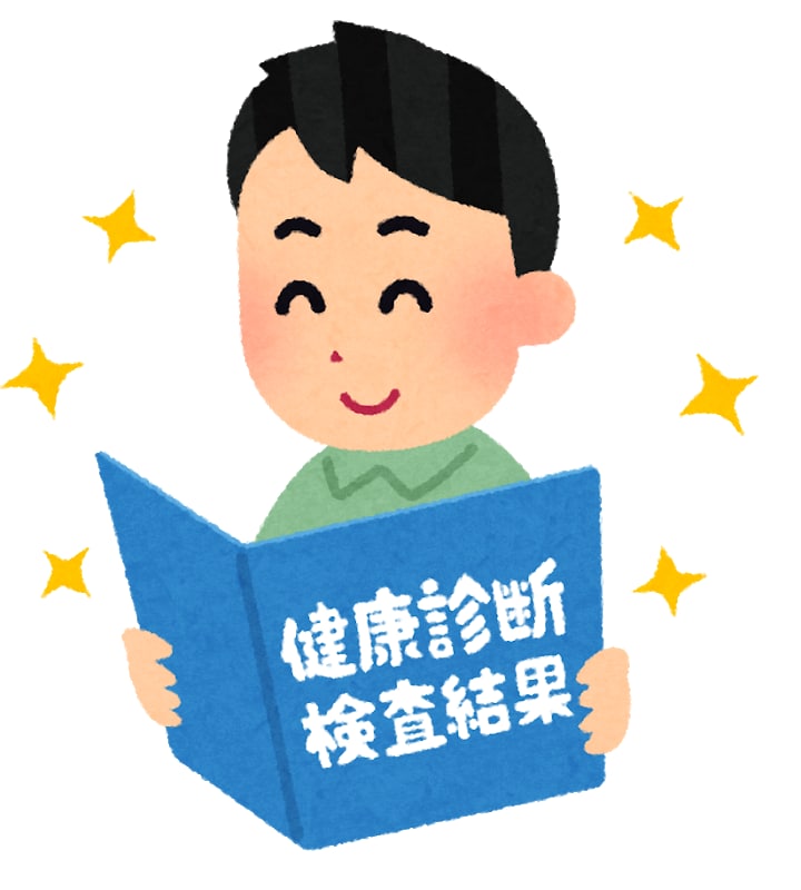 日頃の健康、栄養、食事等の質問にお答えします One coin 栄養相談！食事、サプリメント、ボディメイク イメージ3