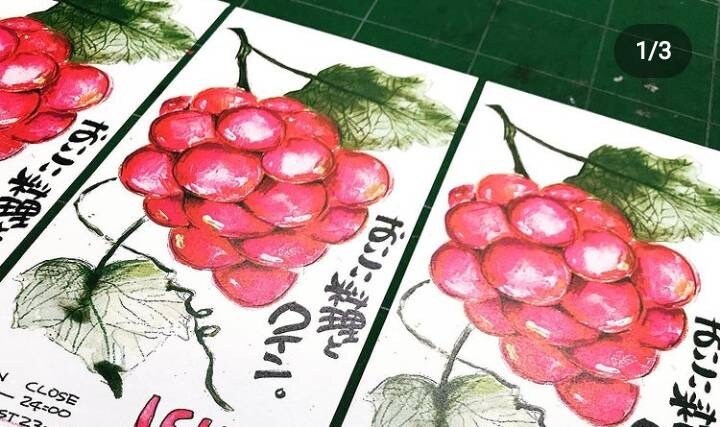 筆書き入りの気持ちがこもったメニュー描きます 要望をしっかり聞いて描かせていただきます！ イメージ3