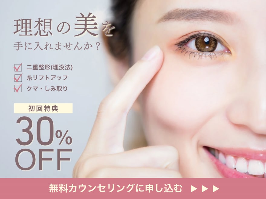 コスパ最強！スッキリ見やすいWEB画像を制作します 先着10名様限定価格！低価格で高品質な画像を作ります。 イメージ9