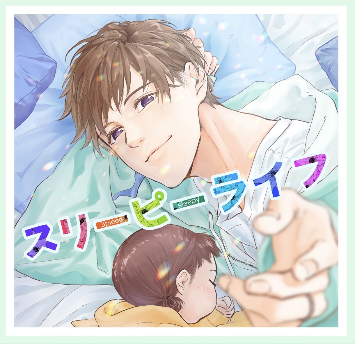 イラスト作成します ロゴ、デザイン込みのご相談も可能です！ イメージ1