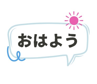 3日間ゆっくりとあなたのペースに寄り添います 雑談、悩み、話したいことに向き合い明日からの不安をなくします イメージ4