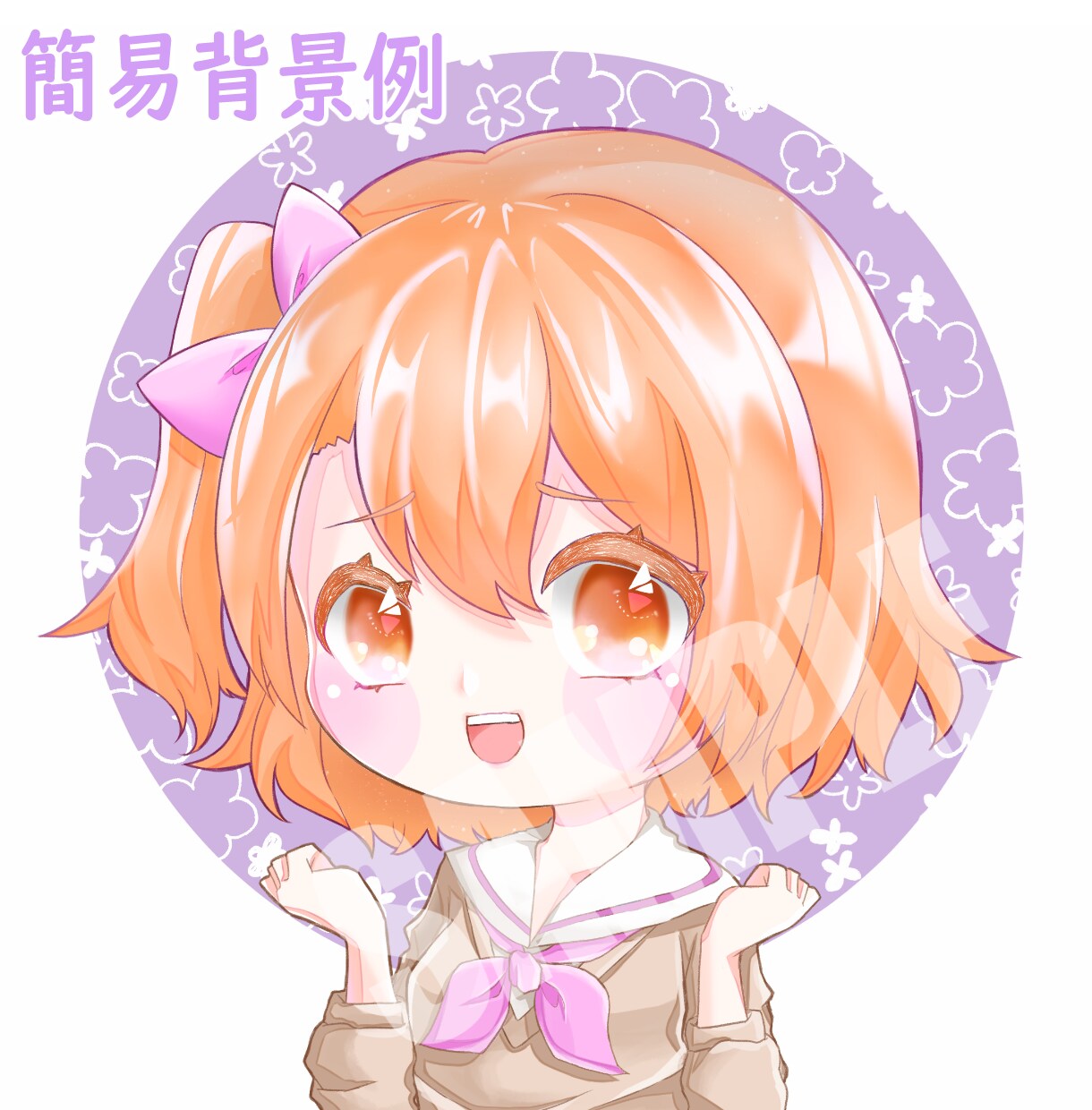 先着２名様限定！1000円でアイコン描きます ４～５月限定！色んな絵柄で対応可能、最短納品2日〜 イメージ5