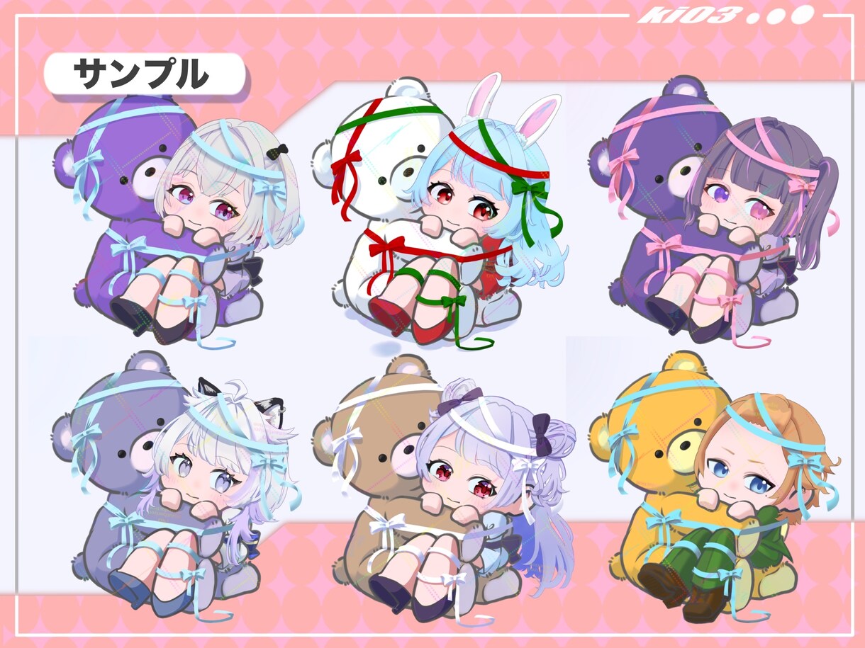 半手描き・量産！安く早く高品質で描きます 7日納品可能！バレンタインも間に合う！ イメージ4
