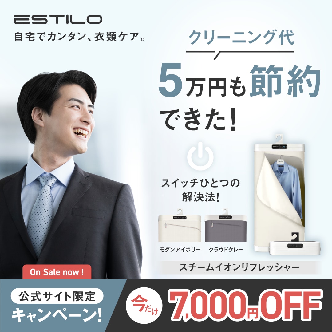 集客・売り上げにつながるバナーをプロが制作します 広告・SNS・ECなど訴求力のあるバナー制作 イメージ4