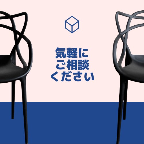 恋愛・婚活のアドバイスをメッセージでします 元・結婚相談所アドバイザー＆「anan」などで執筆経験あり！ イメージ2