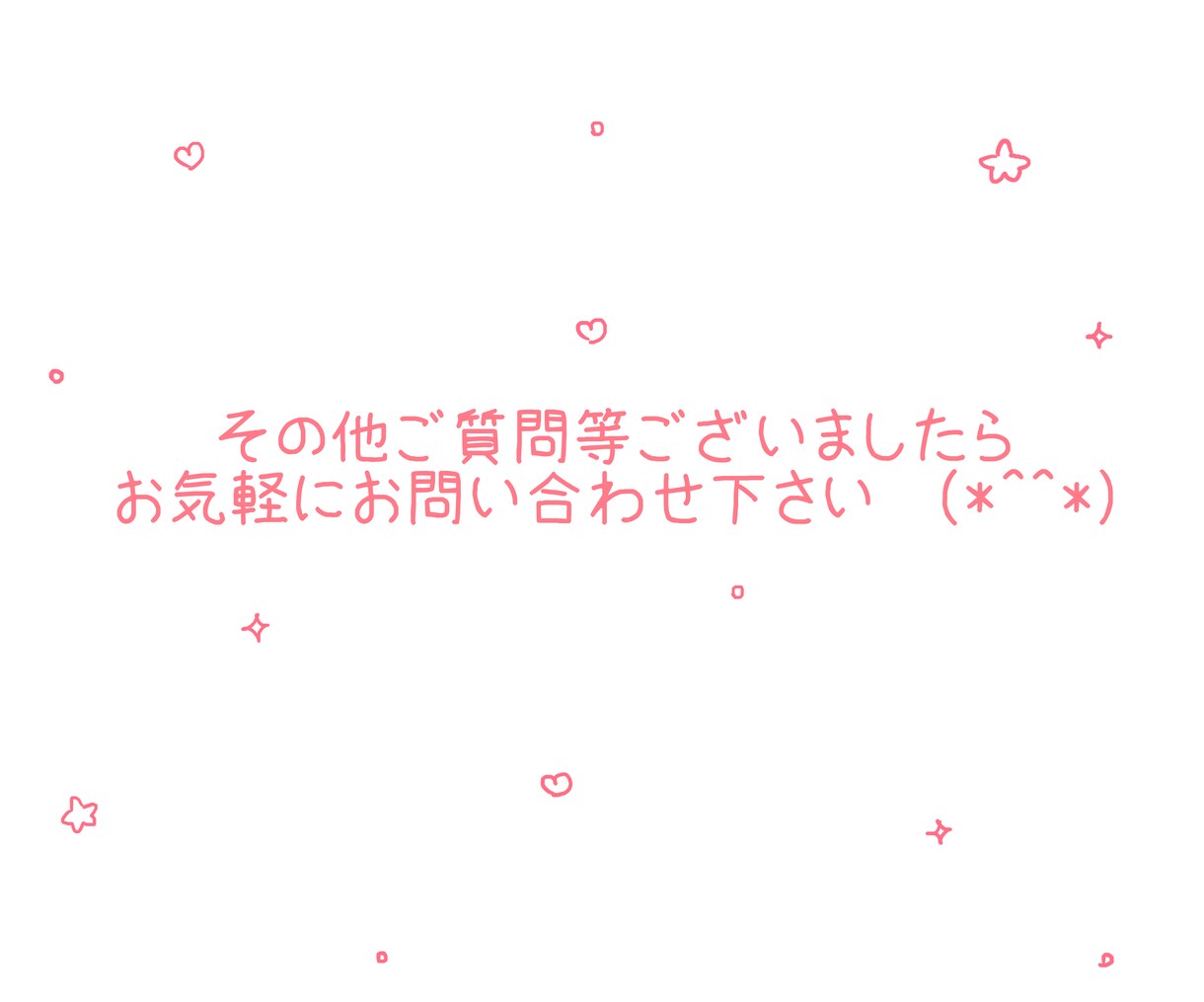 ガーリーでかわいい動物キャラクターをお描きします 商用利用OKなかわいい動物キャラクターお描きします♡ イメージ5