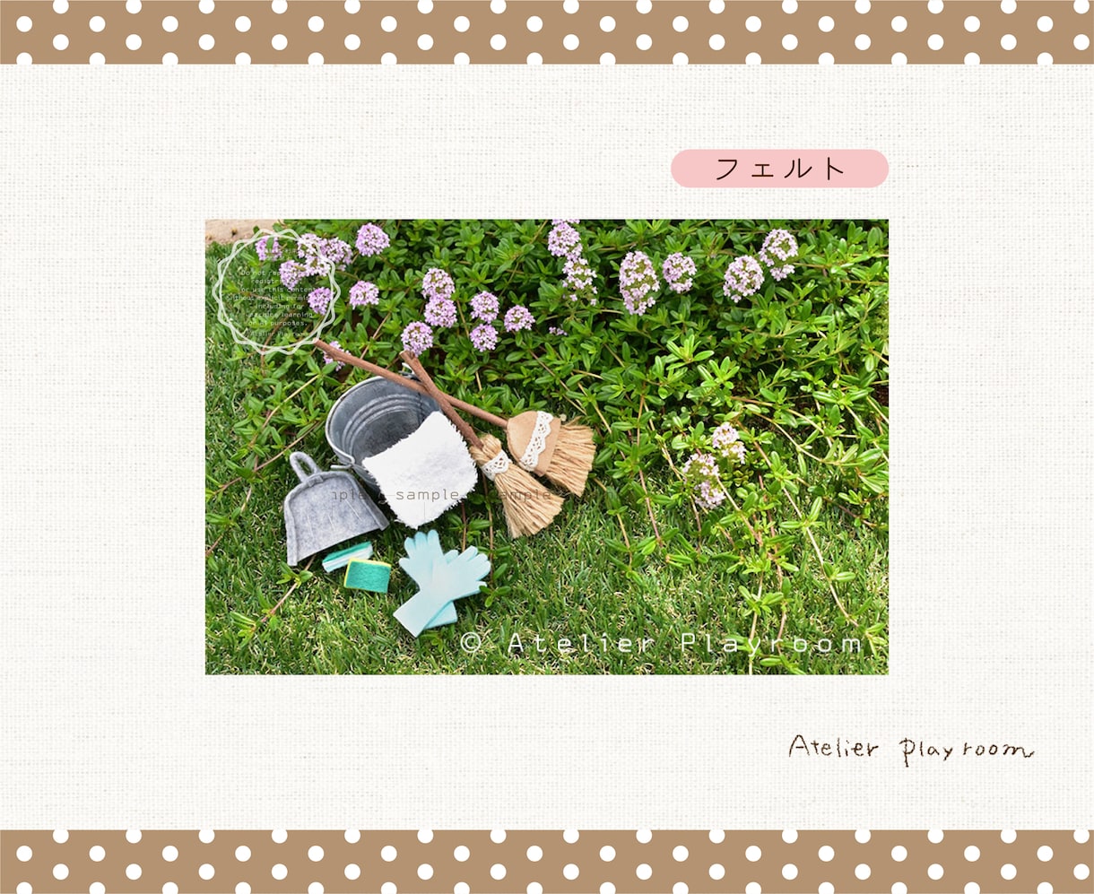 オリジナルぬいぐるみ・マスコット作ります ご自分のイメージを立体にしてみませんか？ イメージ6