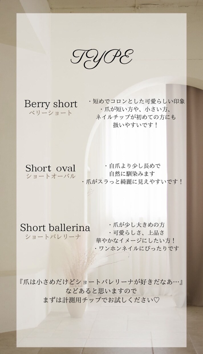 Instagramの画像、メニューなど作成します お客様のイメージに合わせてお作りします♡ イメージ2
