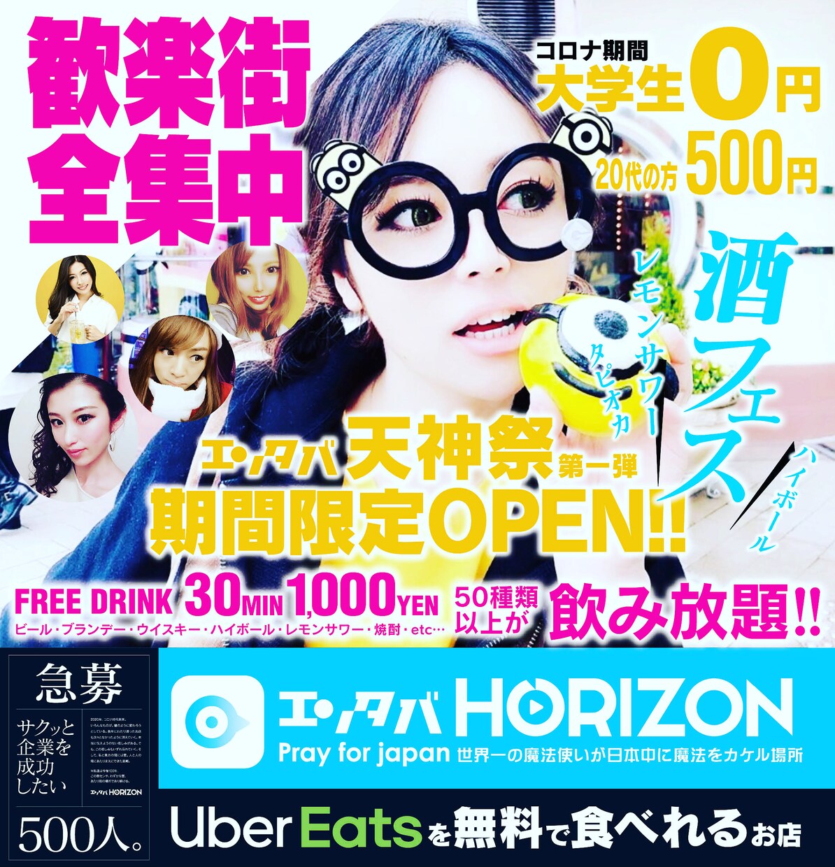 コロナ禍に負けないスキルを教えます 起業したい方におすすめのデザインを作ります。 イメージ4