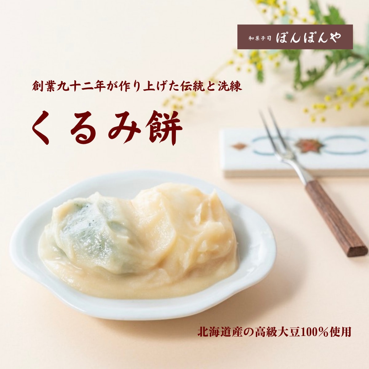 おかげさまで高評価★高品質なEC画像を制作します 楽天・yahoo等｜高品質なデザインで売上UPに繋げます！ イメージ8
