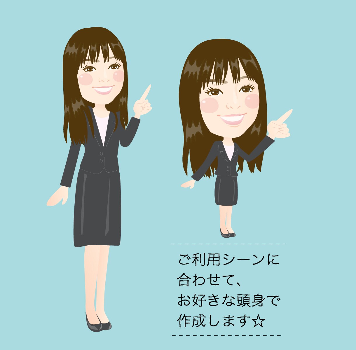 名刺、アイコンにピッタリな似顔絵描きます ビジネス、名刺、アイコン、プレゼントなどに！かわいい似顔絵 イメージ6