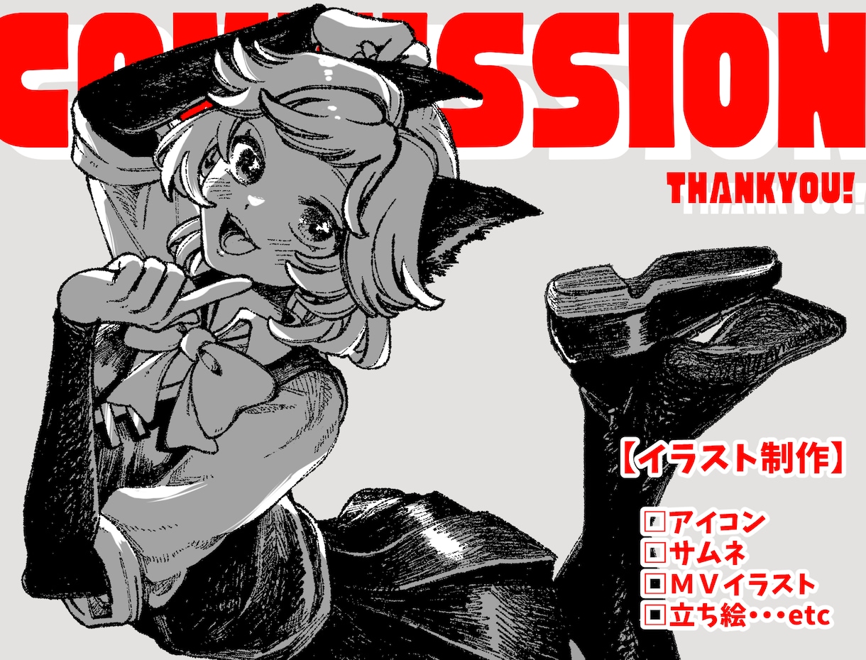 モノクロ×繊細線画 アイコン・立ち絵制作します あなたの理想を一緒に形にします。 イメージ1