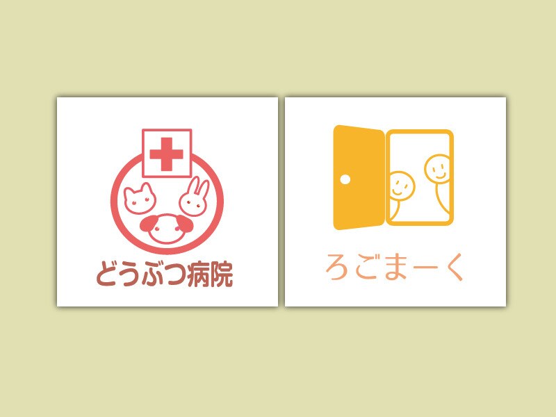 シンプル　オリジナルロゴマーク　作成致します ☆　AIデータ納品も追加サービスなし イメージ3