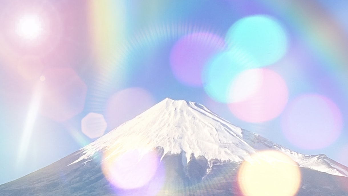 あなたのお悩みを宇宙視点で解決のアドバイスします お悩みをお聞きして、宇宙の法則やスピリチュアル的なアドバイス イメージ1