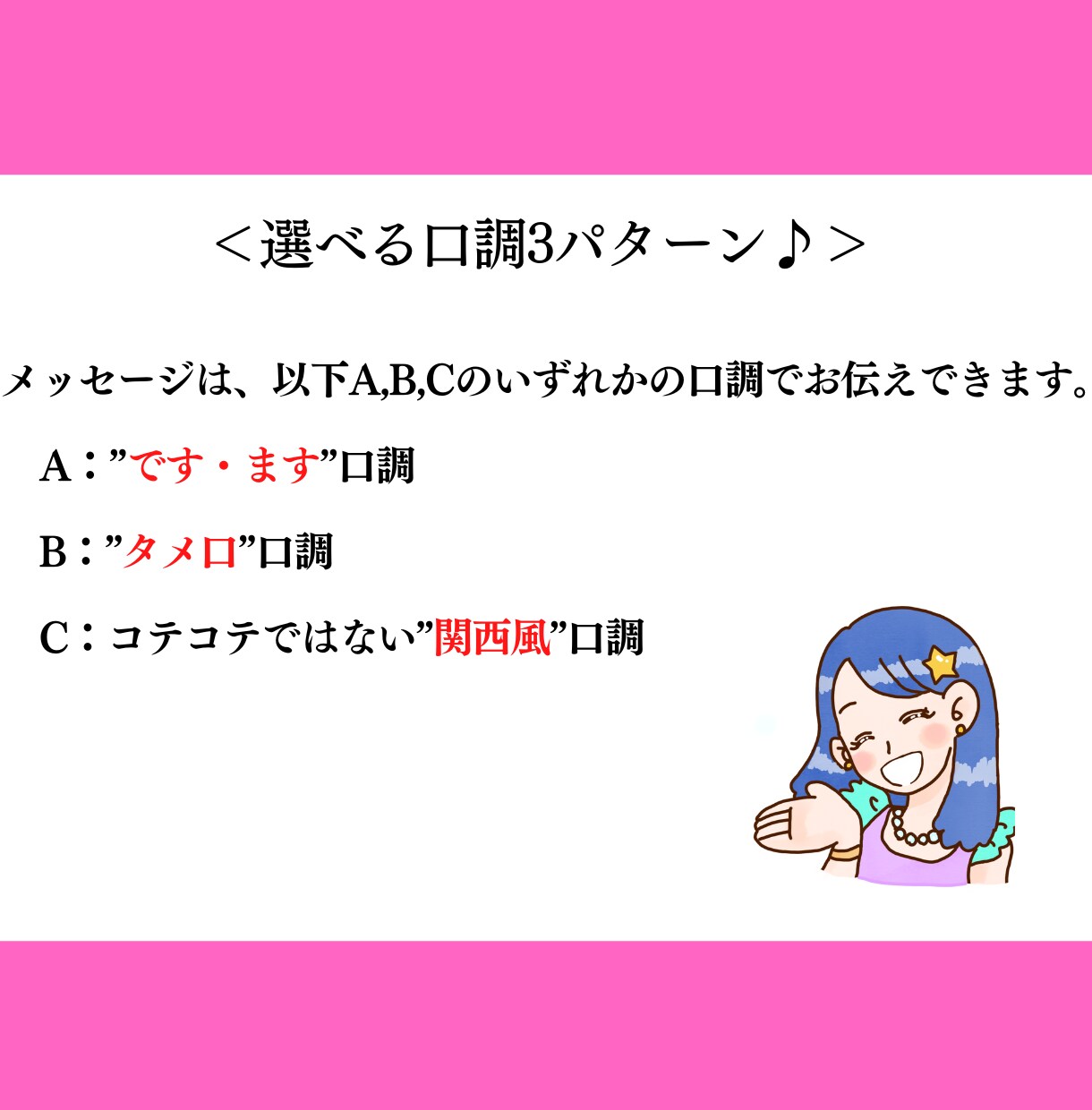今【逃すとまずい】婚期を掴むため❤️辛口鑑定します 結婚できない→結婚できるになる❤️必要なこと&丁寧ヒアリング イメージ4