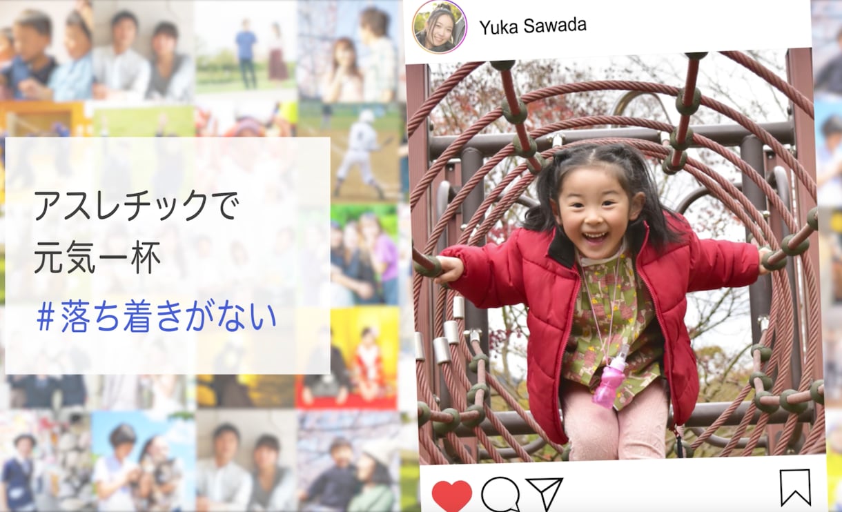 インスタ風の結婚式プロフィールムービーを製作します ココナラ累計販売1500件のプロクリエイターが格安提供します イメージ1