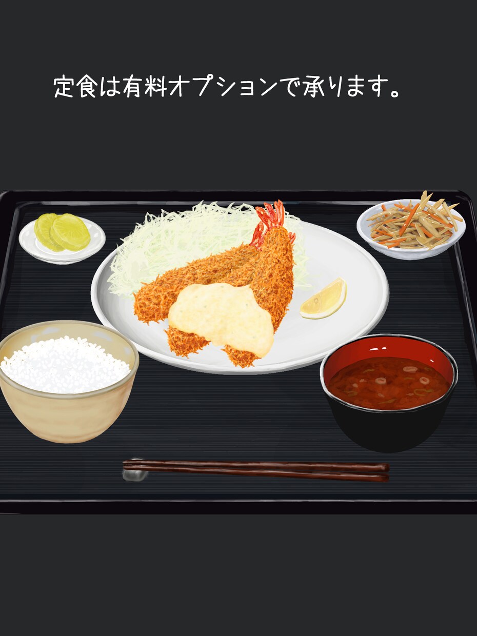 食べ物イラストを描きます リアル描写にこだわっています。 イメージ5