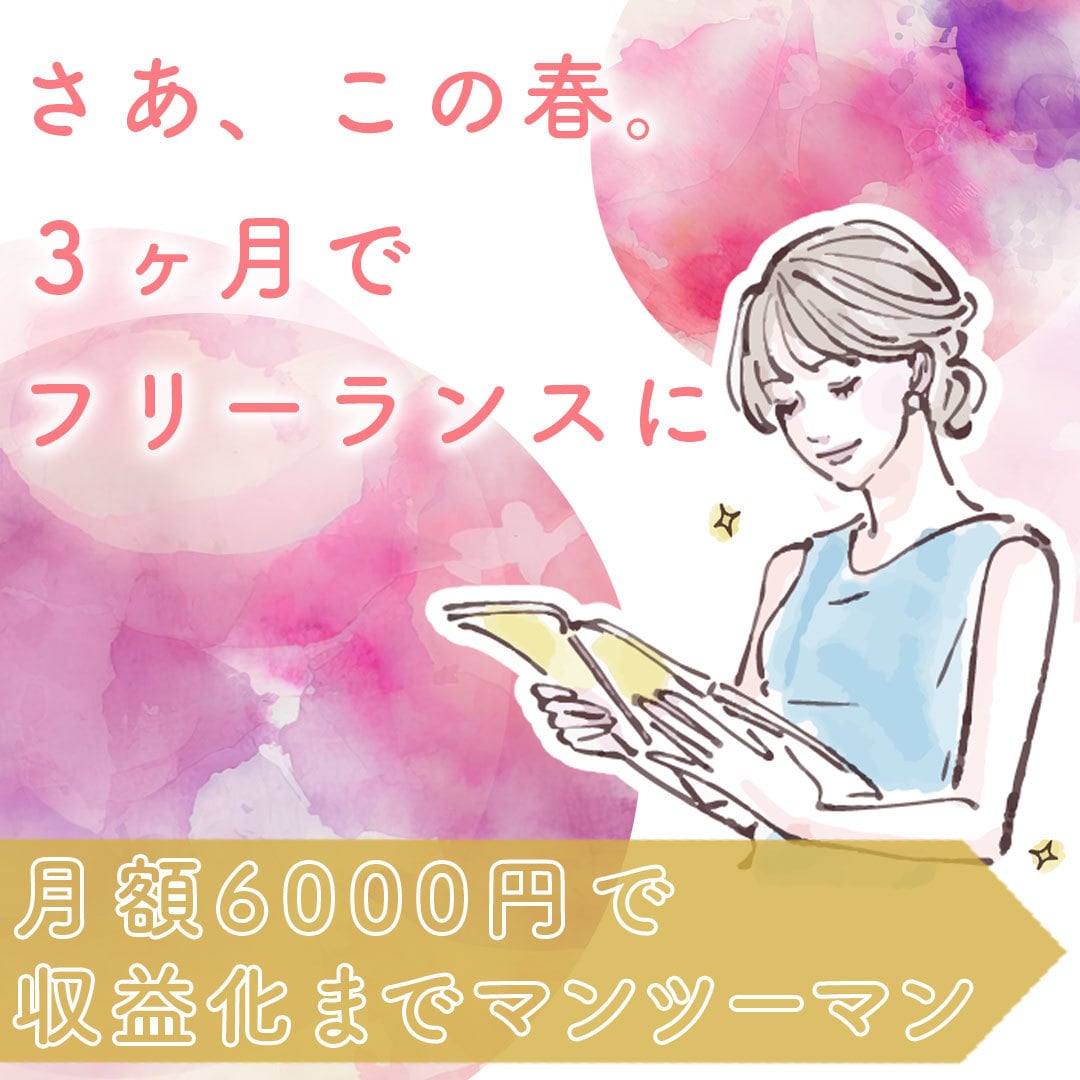 バナー広告・SNS各種・商品画像制作いたします 伝わるデザイン画像を必要とされている方 イメージ9