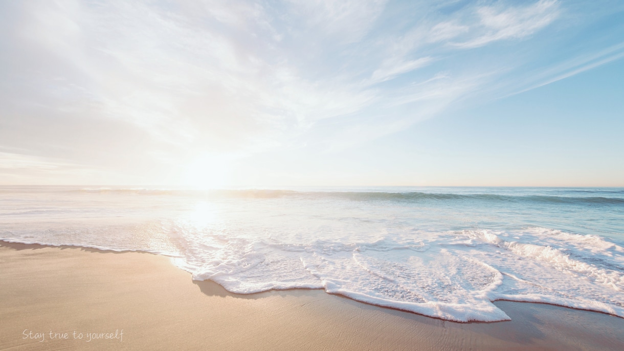 低めの声でよろしければお話なんでもお聞きします お悩み、グチ、雑談、相談など何でも1分からでもOKです☆ イメージ5