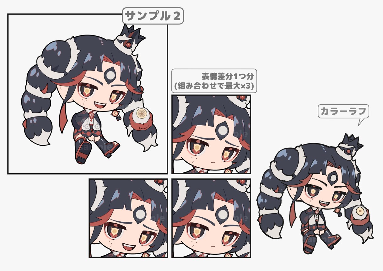 商用利用込み！ミニキャライラスト制作いたします グッズやサムネ素材におすすめ！最短3日で納品！ イメージ3