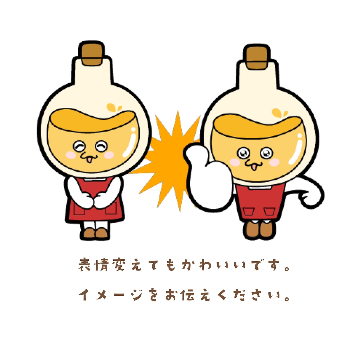 ちょっと変カワイイキャラクター描きます なんか普通のキャラクターと違う！！が欲しいあなたに…◎ イメージ2