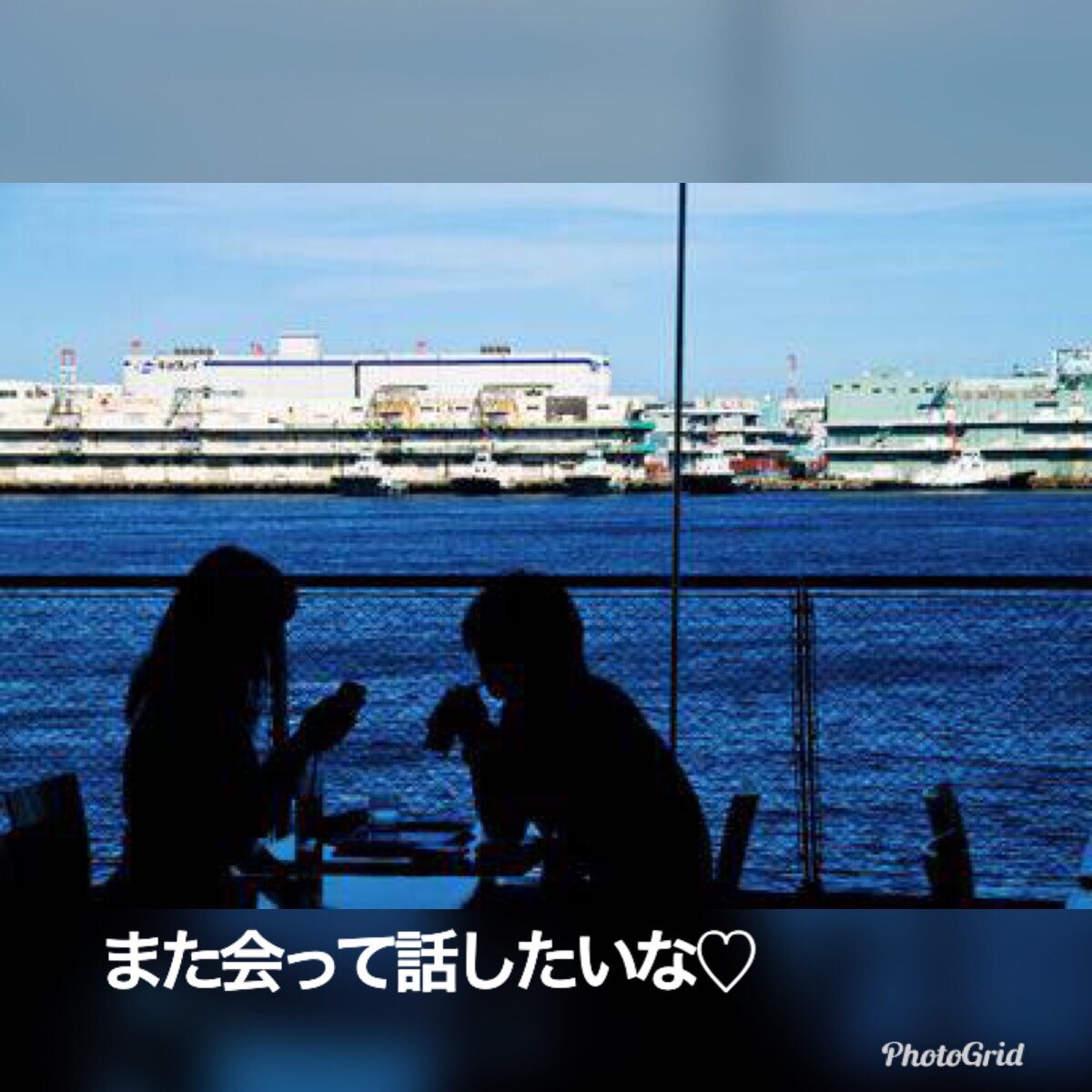 初めてのデートで会話が続く方法教えます また会いたい!特別な存在にステップアップする会話が続く質問術 イメージ3