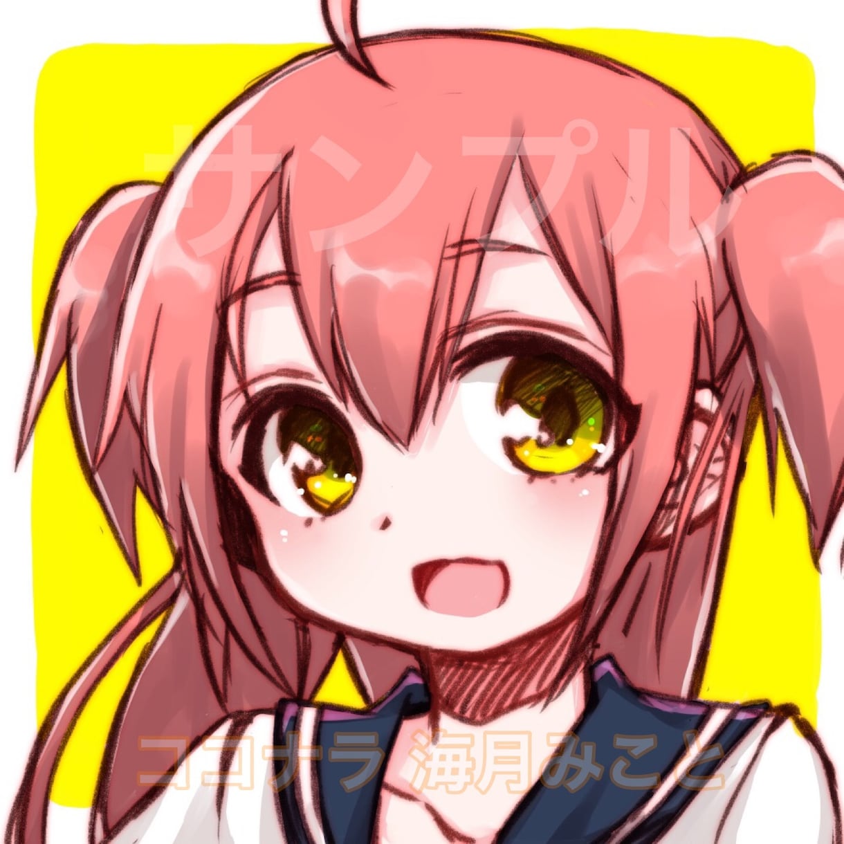 SNSアイコン描きます TwitterなどのSNSアイコンに使用できるイラストを作成 イメージ3
