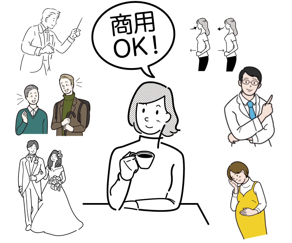 ご希望のイラストを作成します 商用ok!ご希望に合ったイラストをを作成致します！ イメージ4