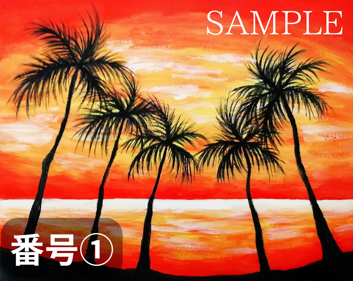 2枚【500円】でプロ画家の原画JPEG納品します スプレーアート＆キャンバス画家より★ イメージ2