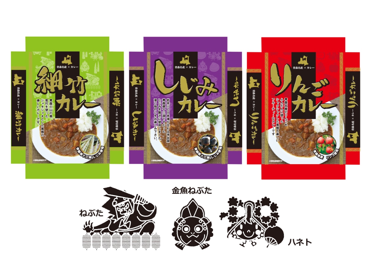 お試しパッケージデザインプラン承ります 創業34年のプロがデザインをサポート！！ イメージ3