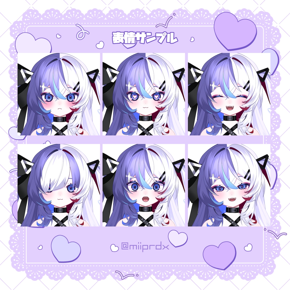 修正∞最強イラストLive2D 製作します クオリティ高　全ての工程がここで揃います！ イメージ2