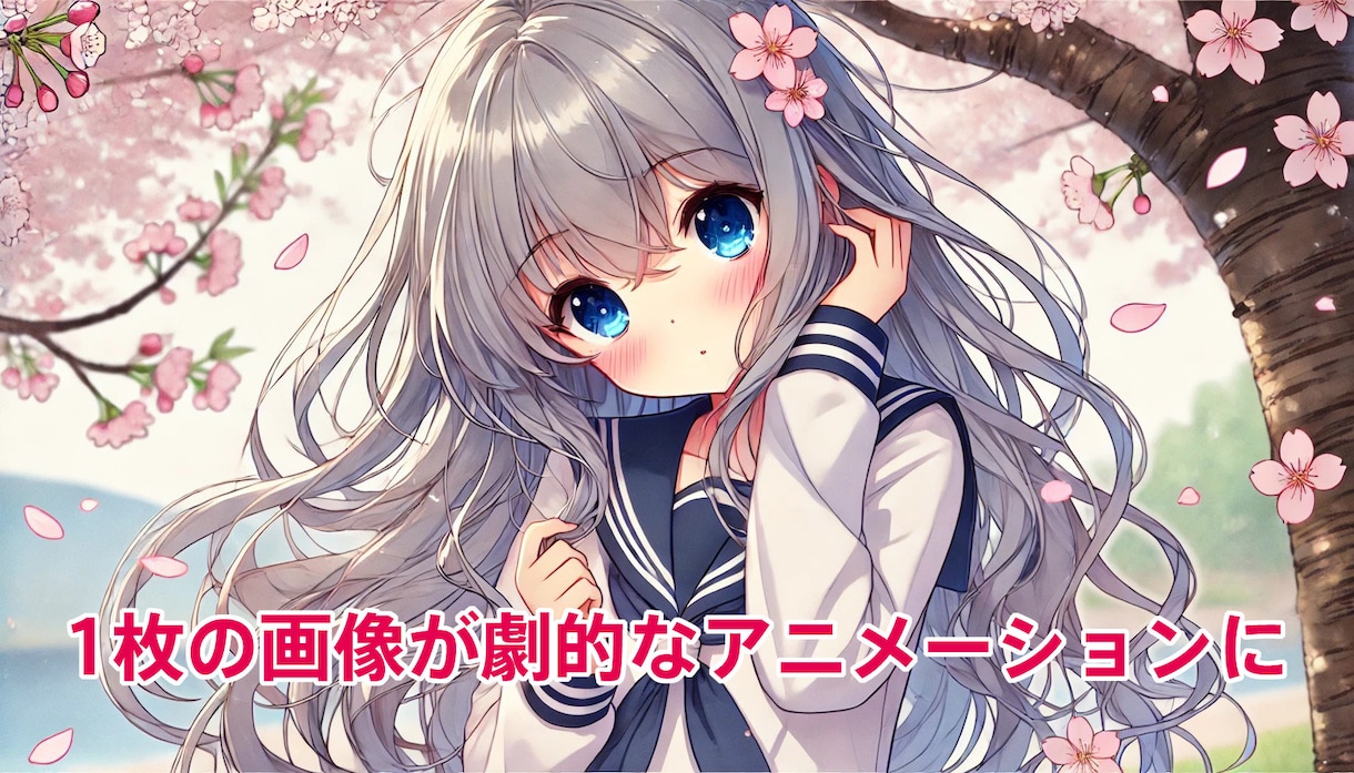 VtuberのためのAIタイトル動画を制作します Vtuber、YoutuberのOP、EDを作成します イメージ1