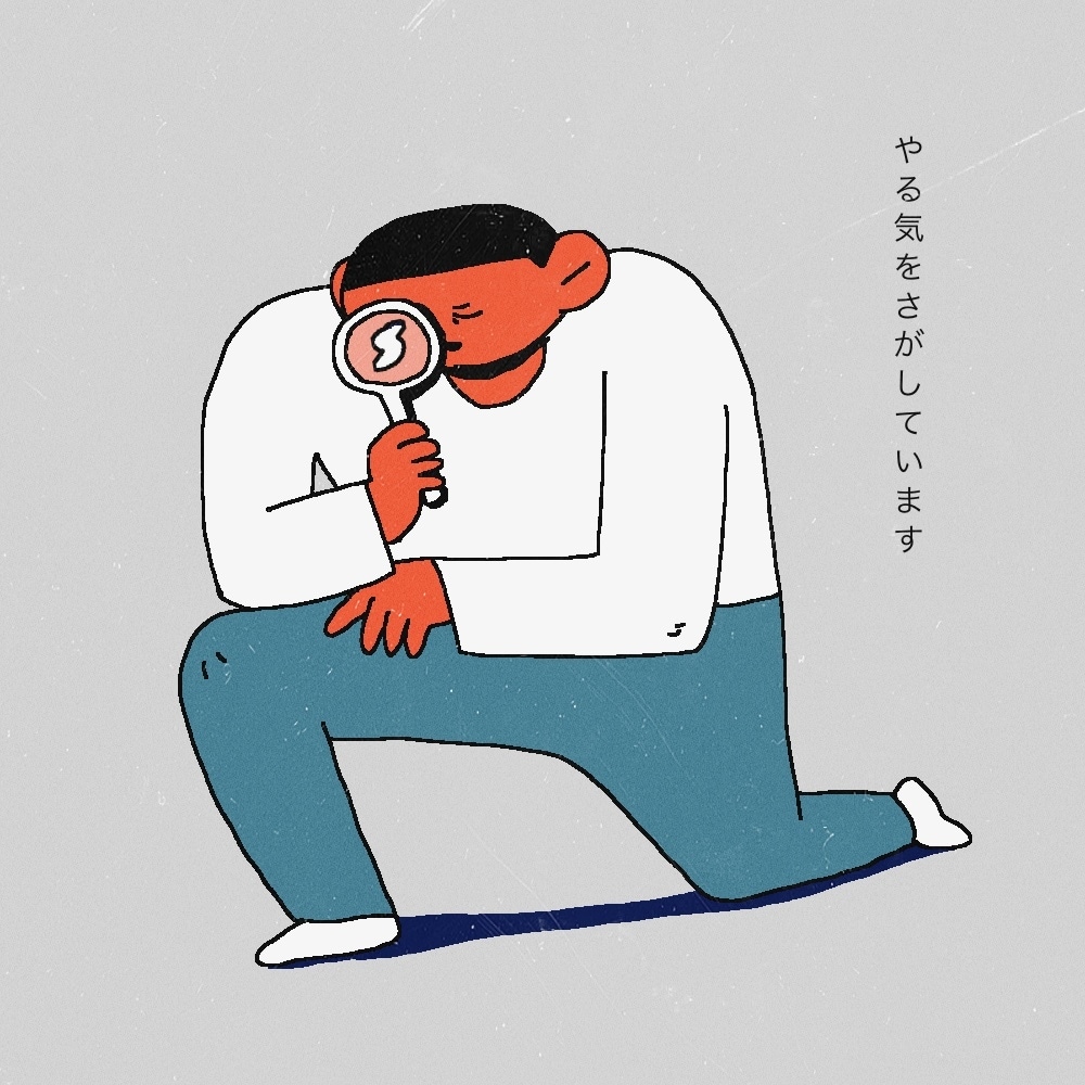 シュールでかわいいイラスト制作します ◇ふと目に止まるビジュアル ◇グッズ等様々な用途に使えます イメージ1