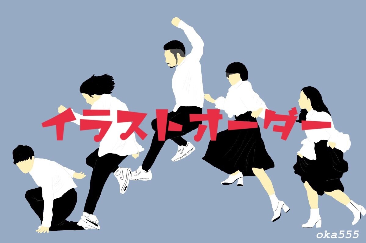 似顔絵アイコンを描きます SNSなどのプロフィールにオススメです！ イメージ4