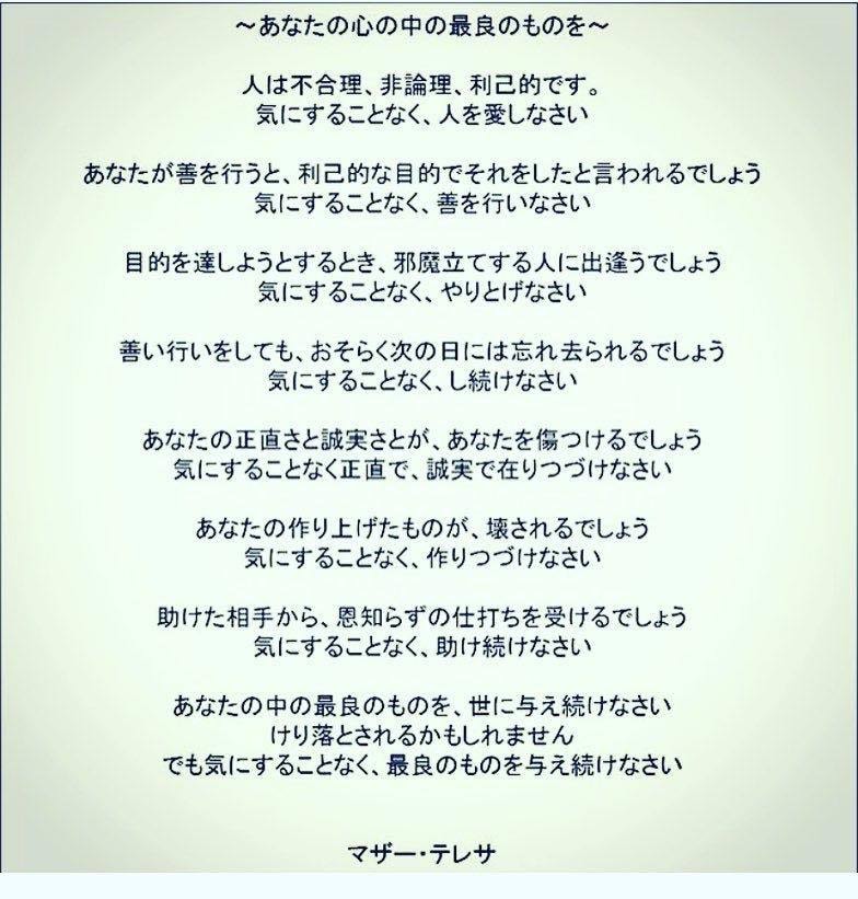 転職・脱サラ・独立開業できます 必要経費　100万円　3か月サポート交通費・営業必要経費含む イメージ2