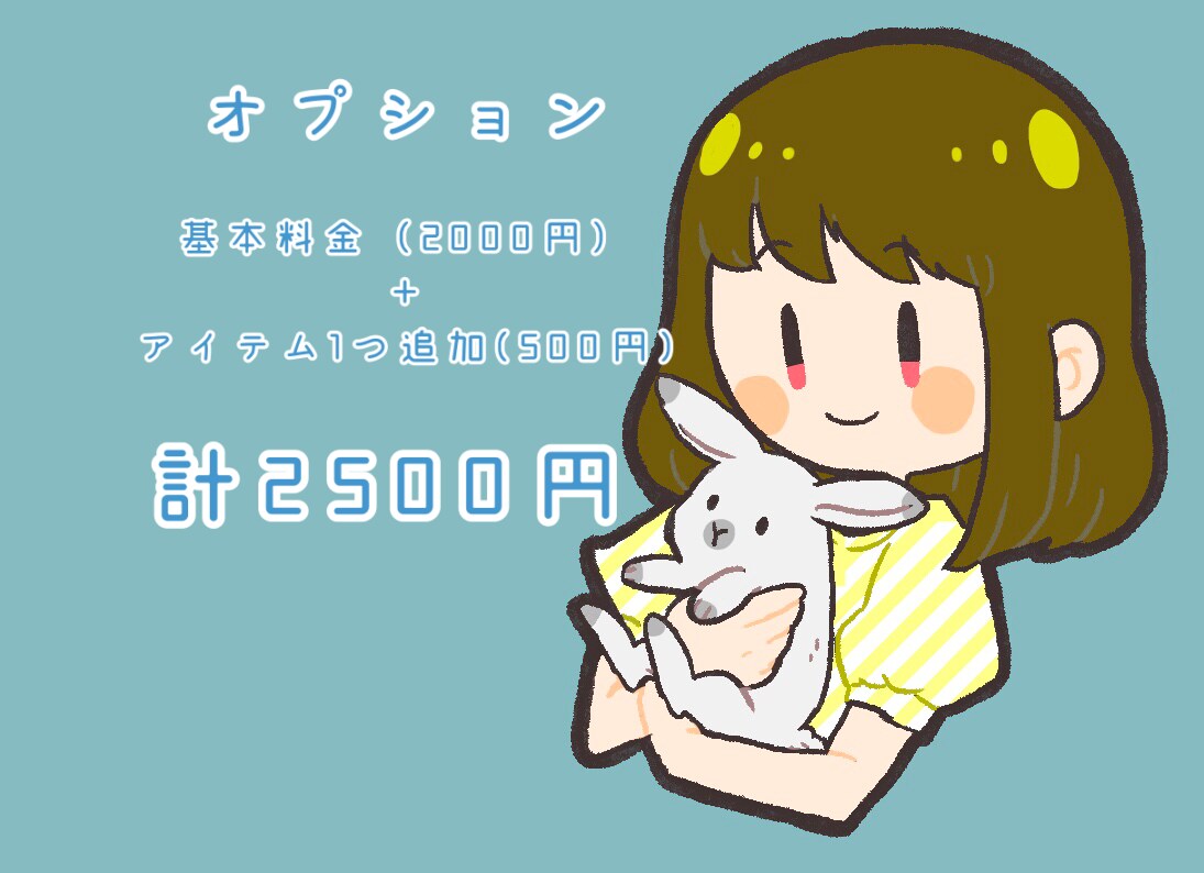 YouTubeのアイコン、ヘッダーイラスト描きます ラフの修正無制限！かわいいキャラクターおまかせください イメージ4