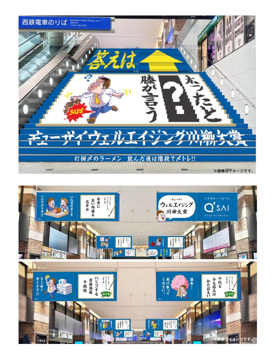 即納品◎シュールで面白いギャグイラスト描きます 動画や本やWEBに楽しいユーモアを添える挿絵・カットイラスト イメージ9