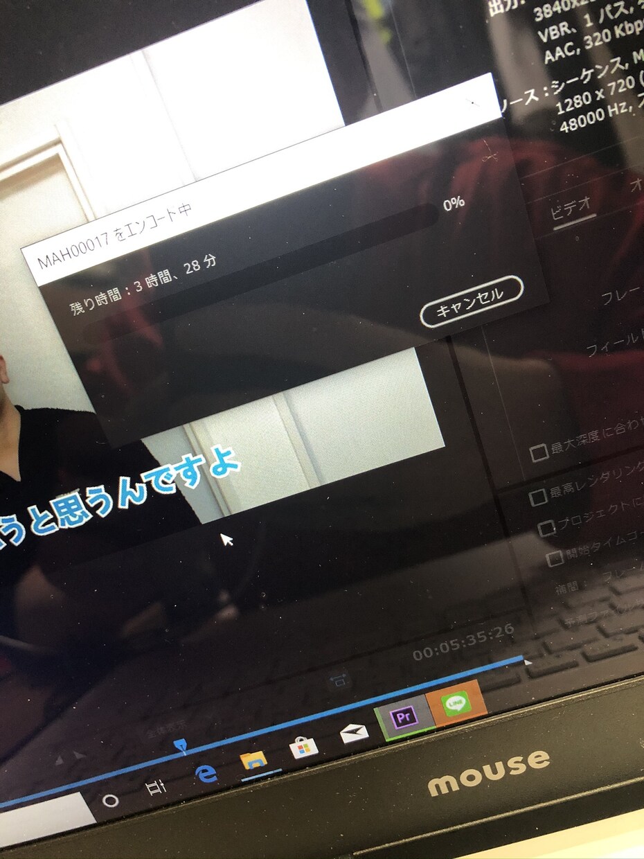 YouTube動画編集担当します カットテロップ全てお任せ下さい！レスポンス早いです イメージ1