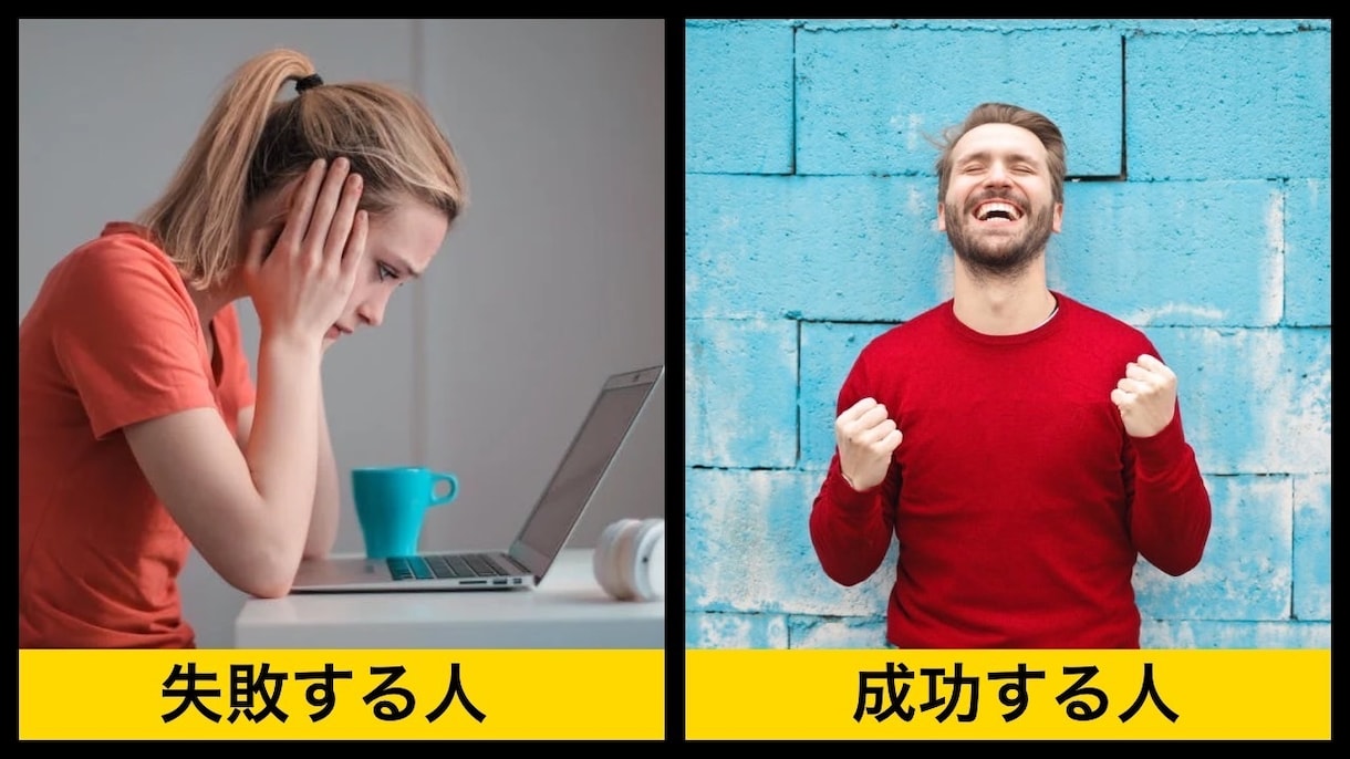 早くて2日！サムネイル画像の制作を承ります "最安値"でYouTubeのサムネイル画像を制作いたします！ イメージ7