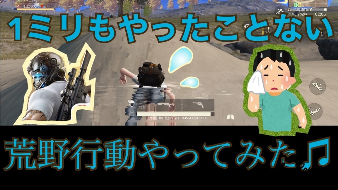 あなたの動画をもっと面白くします 動画編集を請負う仕事を5年ほどしております^o^ イメージ1