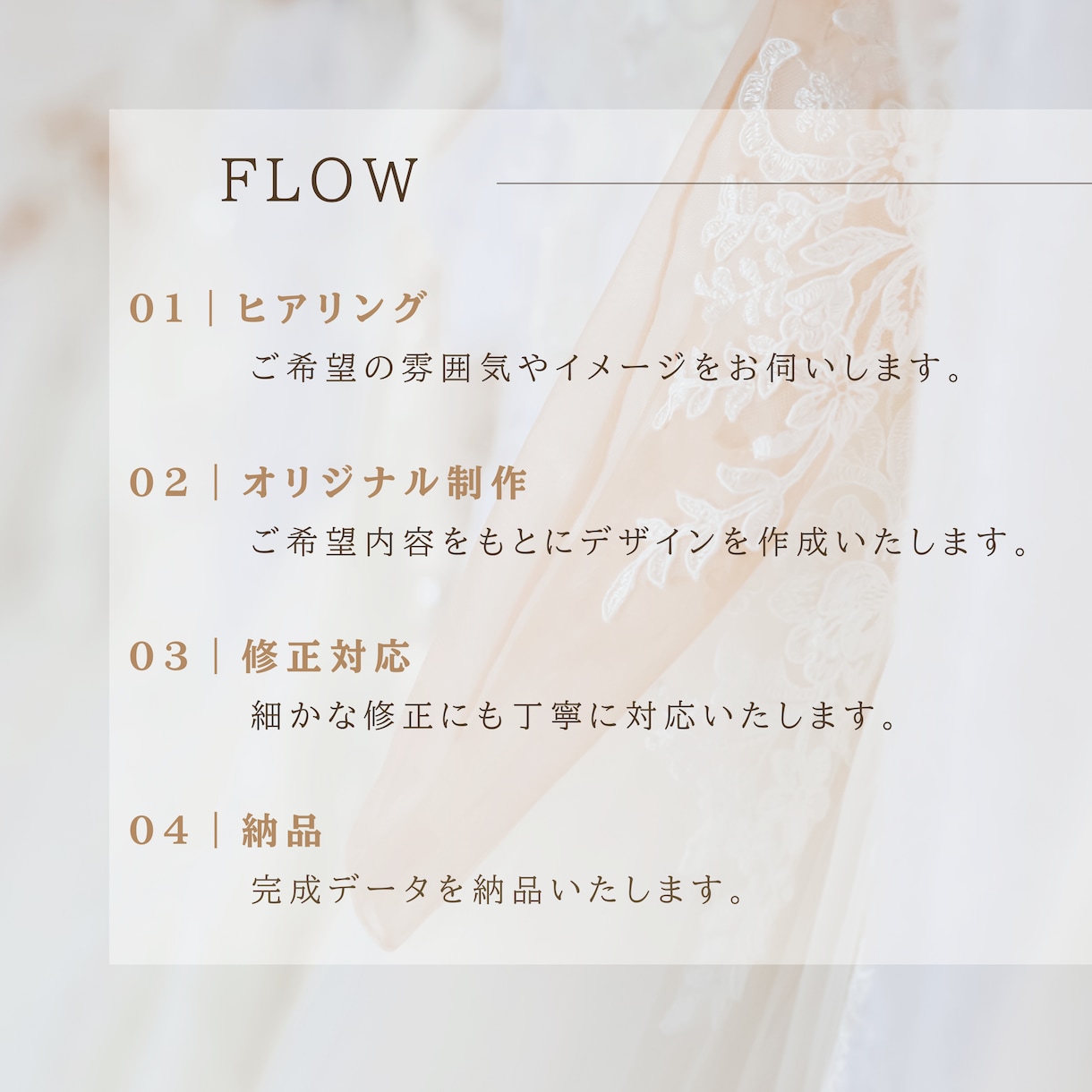オリジナル認定証・修了証を制作します 講座やスクール向けの認定証を作成します イメージ6