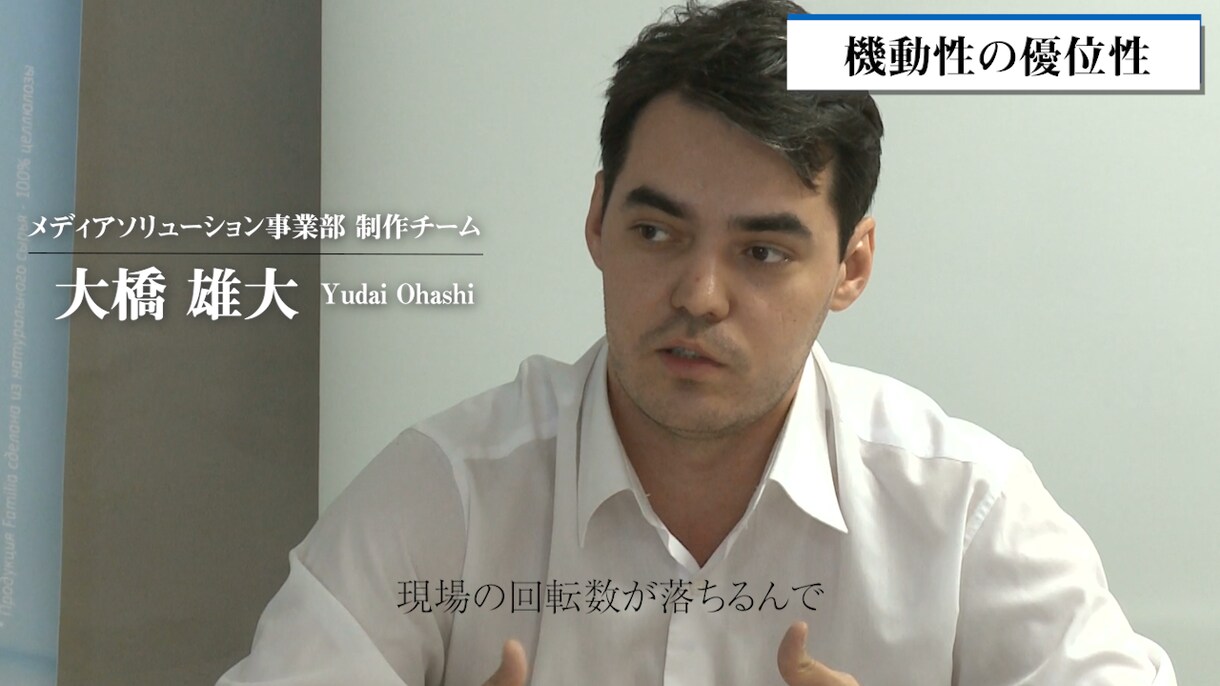 素早い納品・高品質の動画編集でお届けします ビジネス系 講義・セミナー動画の編集を得意としています イメージ1