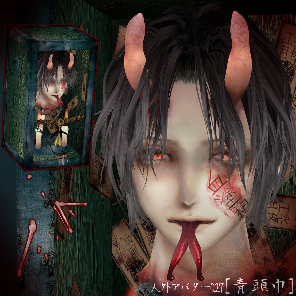 ビスクドール質感の3Dモデル制作します VRChatや配信で、圧倒的なドール質感と存在感を イメージ10