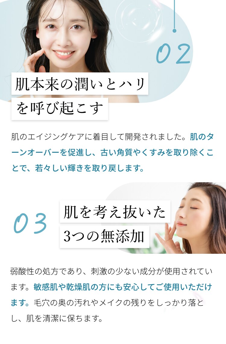女性向けのオシャレで魅せる商品画像制作します ECストア運営をされている方向けのサービスです！ イメージ6
